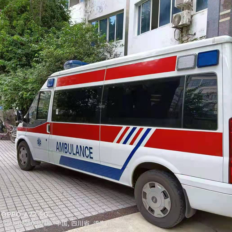 磴口重症转院救护车出租